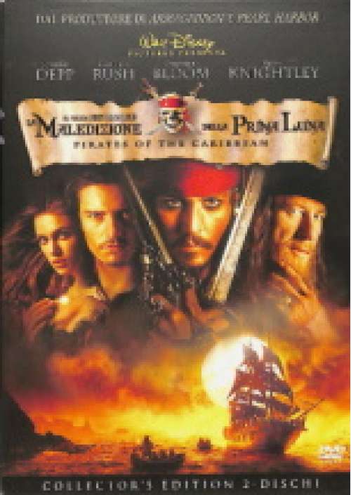 La Maledizione della prima luna (2 dvd)