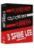 Spike Lee Collection (3 Dvd)