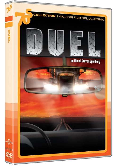 Duel