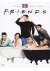 Friends - Stagione 03 (5 Dvd)