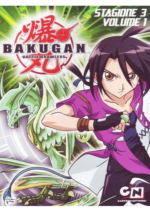 Bakugan - Stagione 03 #01