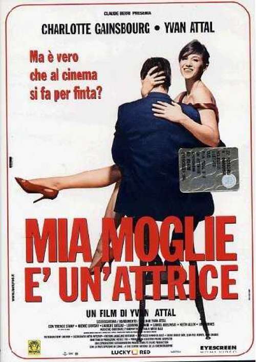 Mia Moglie E' Un'Attrice