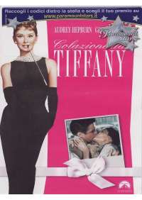 Colazione Da Tiffany (Anniversary Edition)