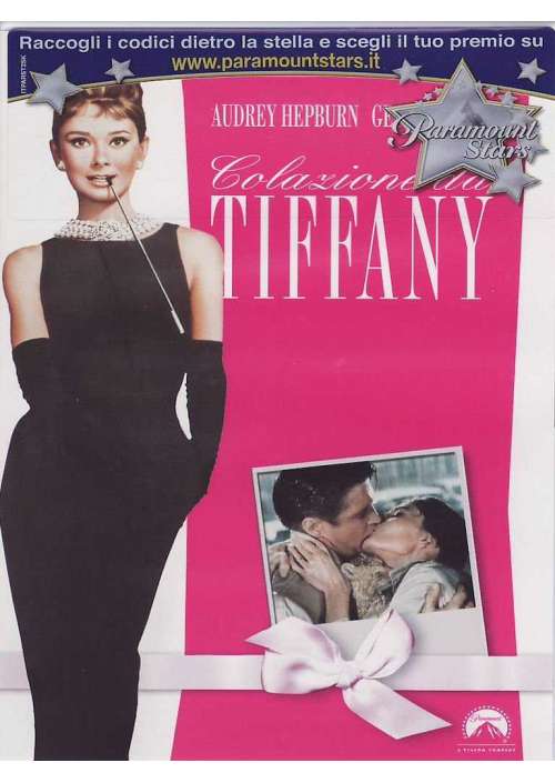 Colazione Da Tiffany (Anniversary Edition)