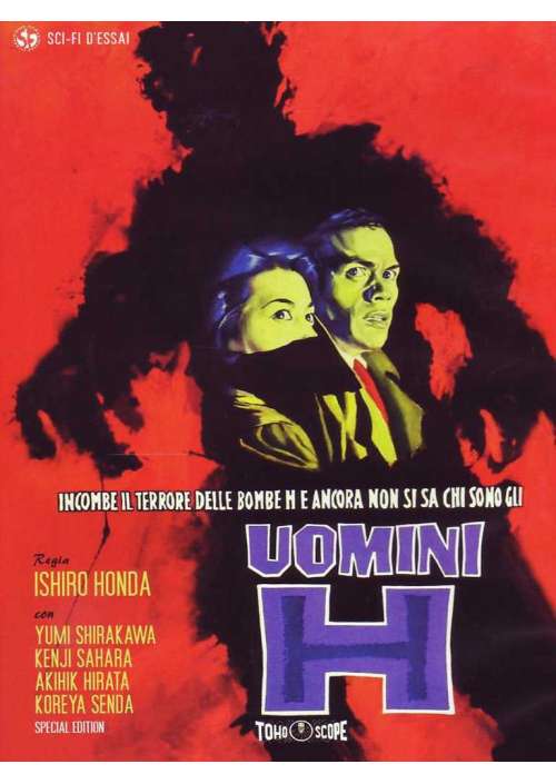 Uomini H (1958)