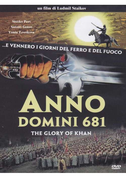 Anno Domini 681