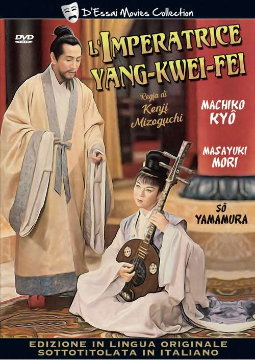 L'Imperatrice Yang-Kwei-Fei