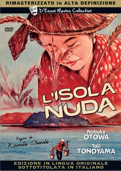 L'Isola Nuda