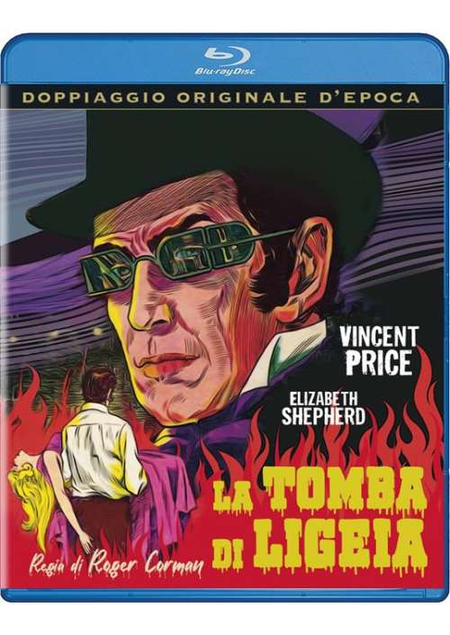 La Tomba Di Ligeia