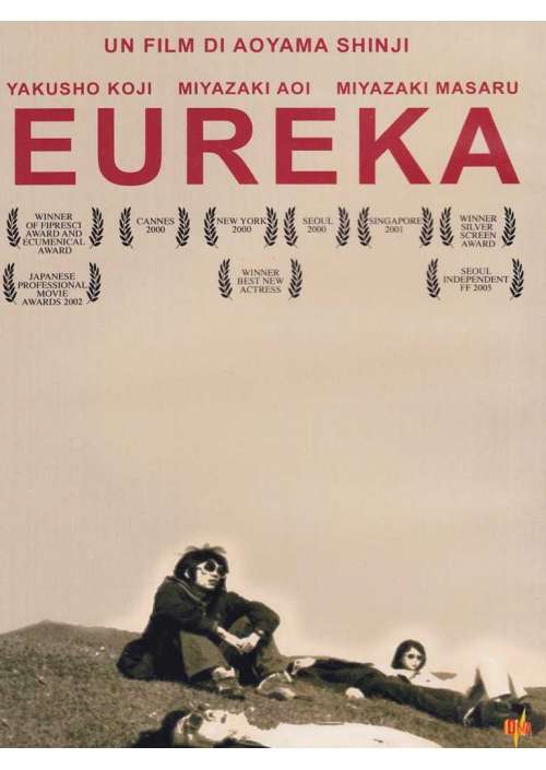 Eureka (2000)