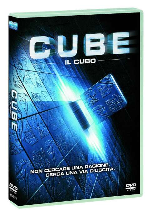 SE Cube - Il Cubo