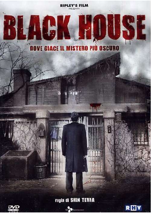 Black House