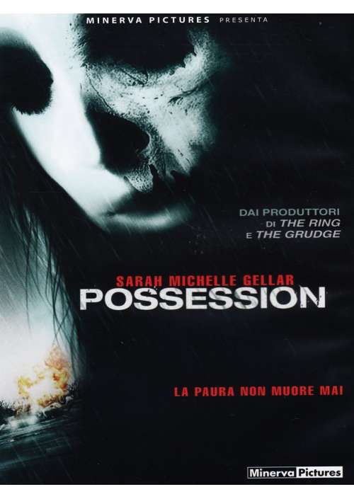 Possession (2009)