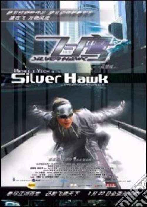 Silver Hawk