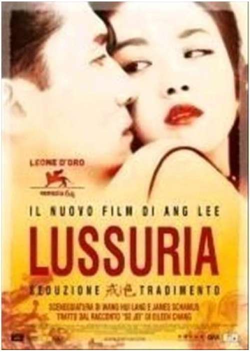 Lussuria