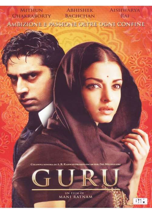 Guru