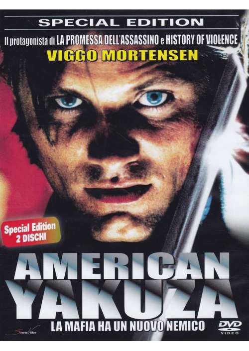 American Yakuza (SE) (2 Dvd)