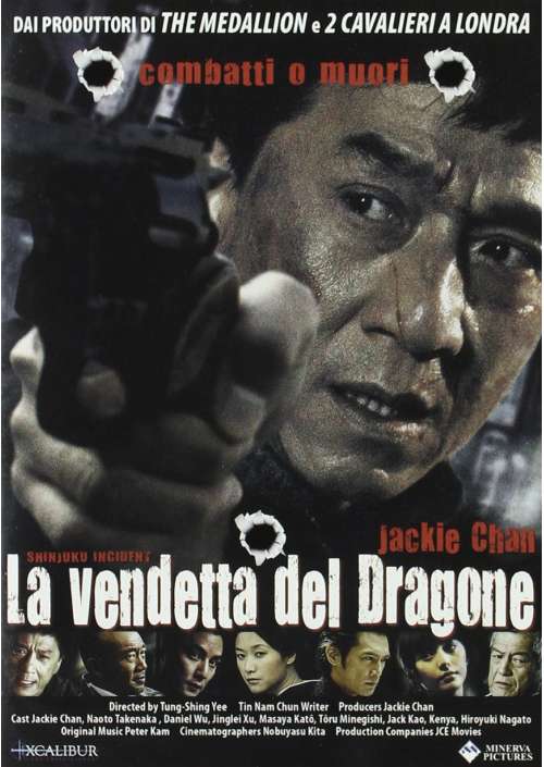 La Vendetta Del Dragone