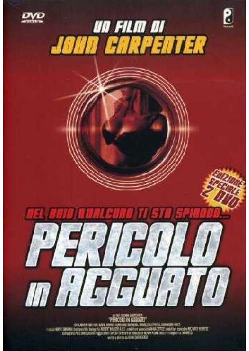 Pericolo In Agguato (2 Dvd)