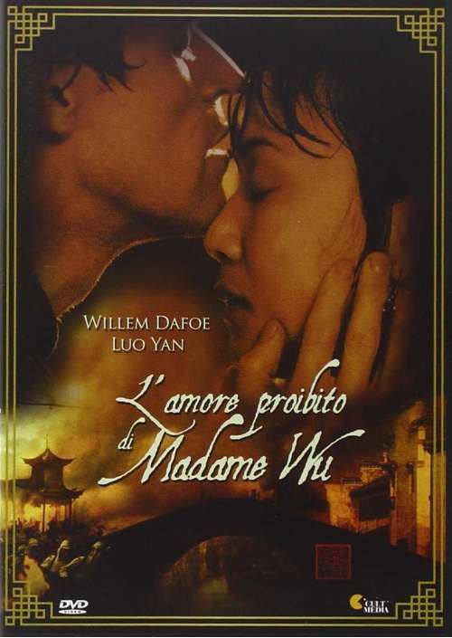 L'Amore Proibito Di Madame Wu