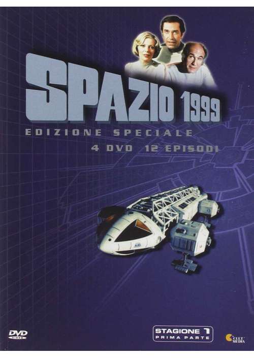 Spazio 1999 - Stagione 01 #01 (SE) (4 Dvd)