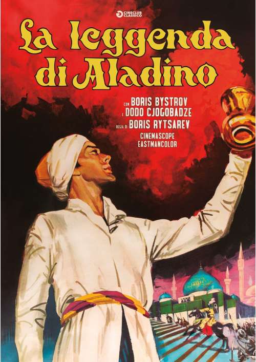 Leggenda Di Aladino (La) (Restaurato In Hd)