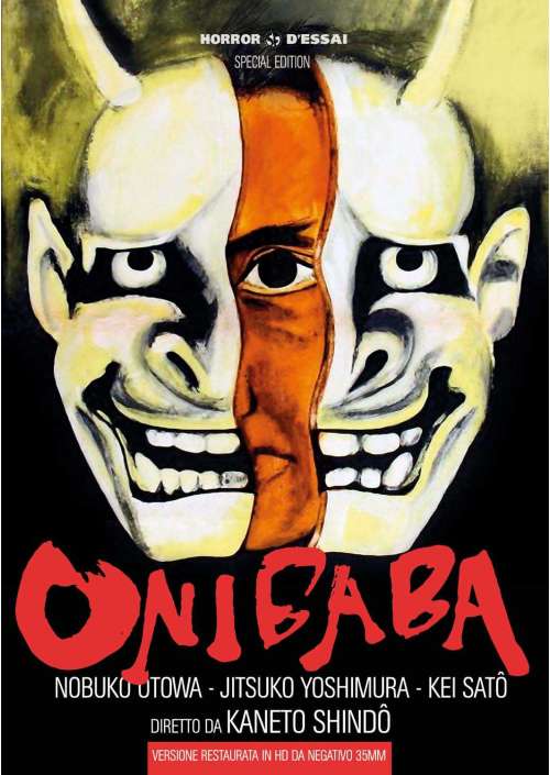 Onibaba (Restaurato In Hd)