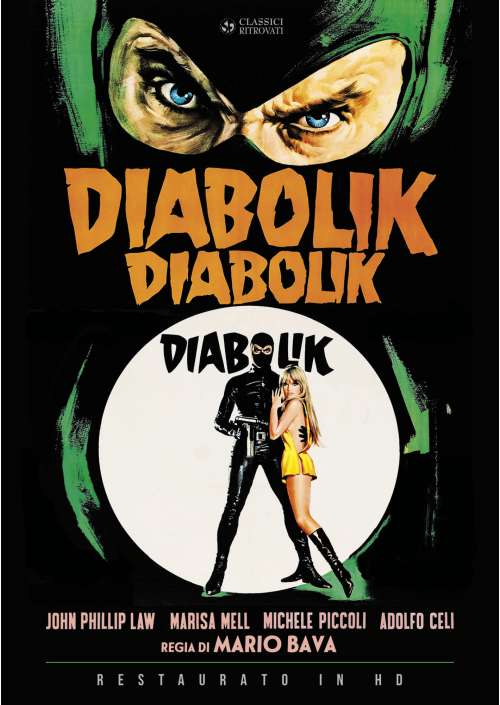 Diabolik (Restaurato In Hd) (Doppia Copertina Reversibile)