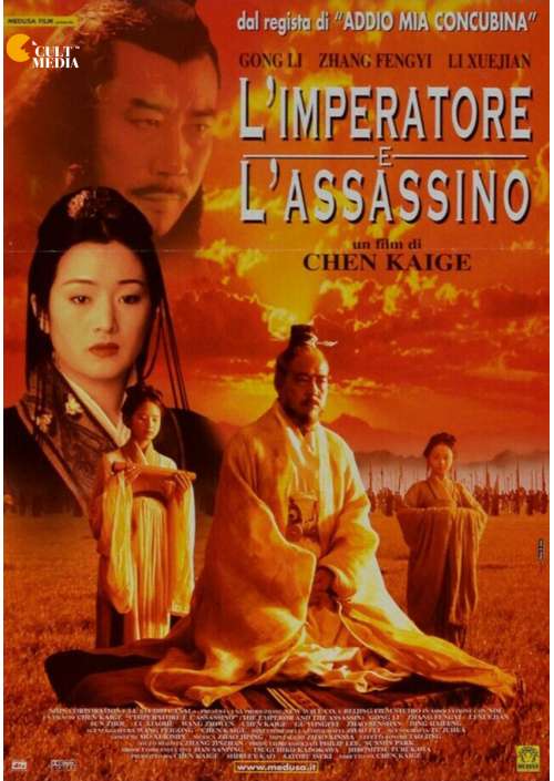 L'Imperatore E L'Assassino