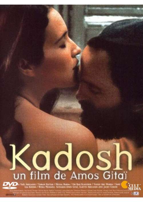 Kadosh