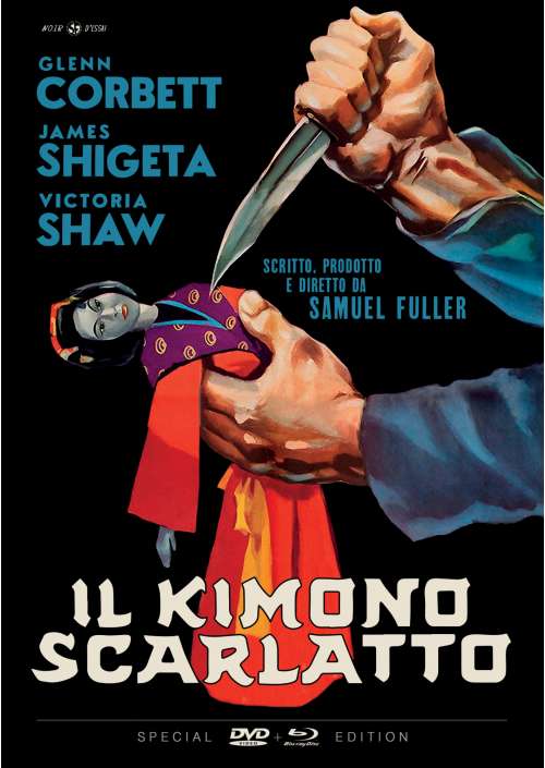 Dvd+Blu-Ray Kimono Scarlatto (Il)