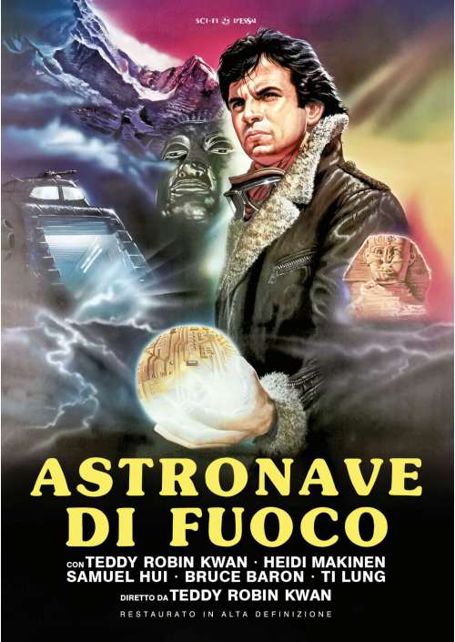 L'Astronave Di Fuoco