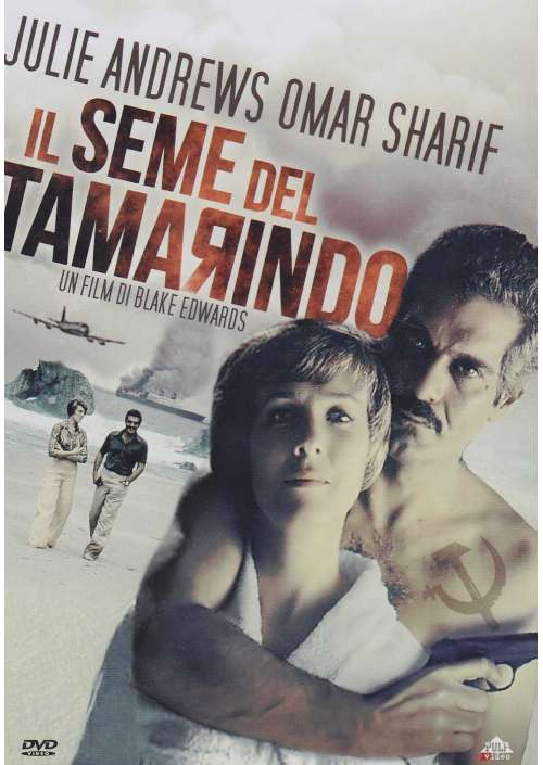 Il Seme Del Tamarindo