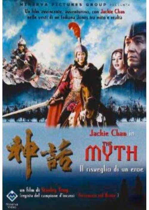 Myth (The) - Il Risveglio Di Un Eroe