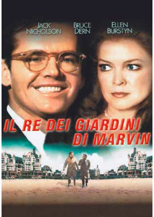 Il Re Dei Giardini Di Marvin