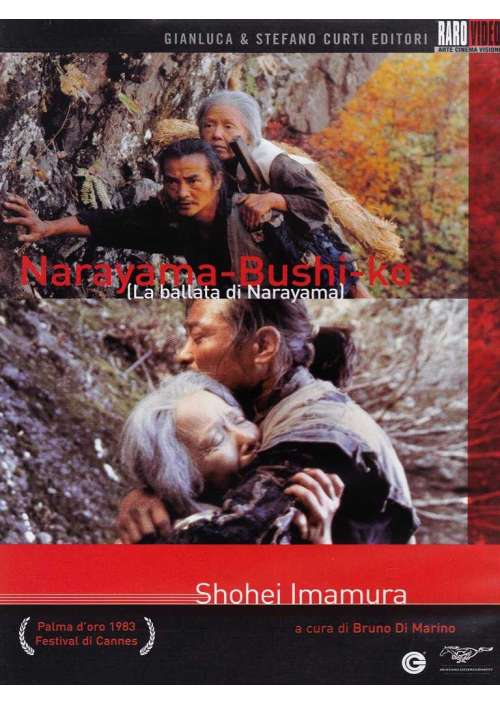 Narayama Bushiko - La Ballata Di Narayama