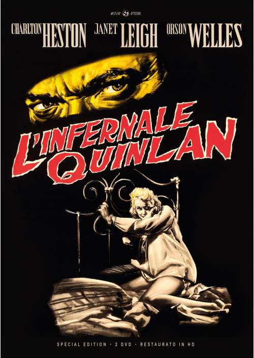 Infernale Quinlan (L') (Special Edition) (2 Dvd)