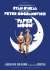 Paper Moon (Restaurato In Hd)