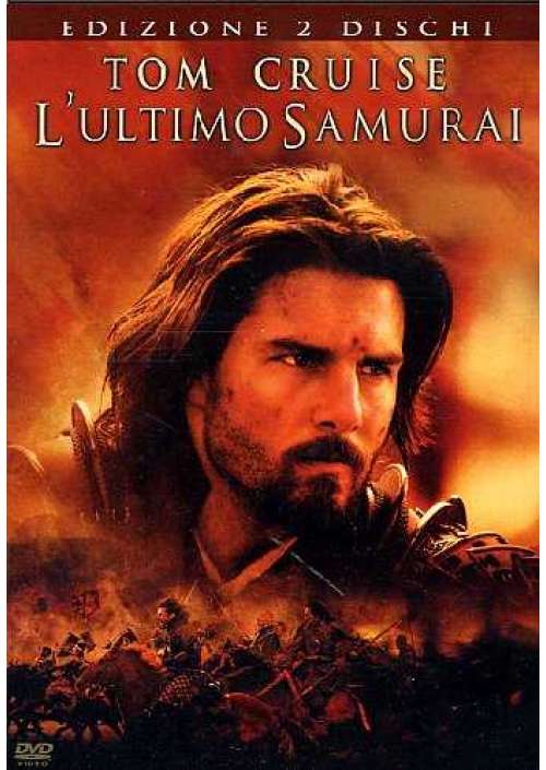 Ultimo Samurai (L') (SE) (2 Dvd)