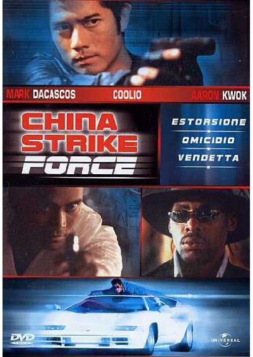 China Strike Force