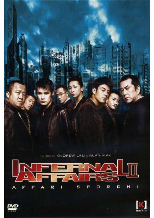 Infernal Affairs 2