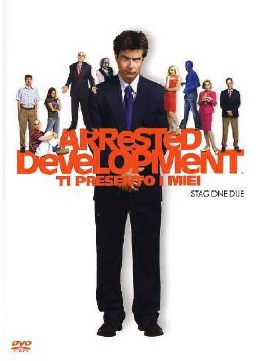 Arrested Development - Ti Presento I Miei - Stagione 02 (3 Dvd)