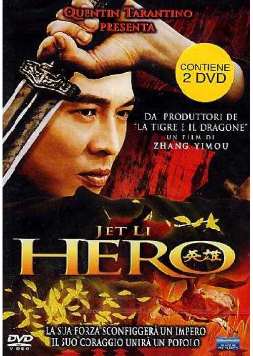 Hero (2 Dvd)