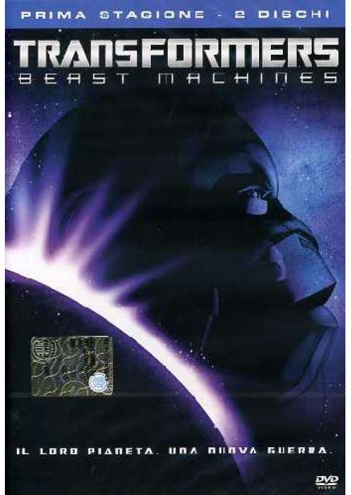 Transformers - Beast Machines - Stagione 01 (2 Dvd)