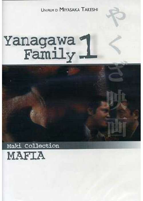 Yanagawa Family 1