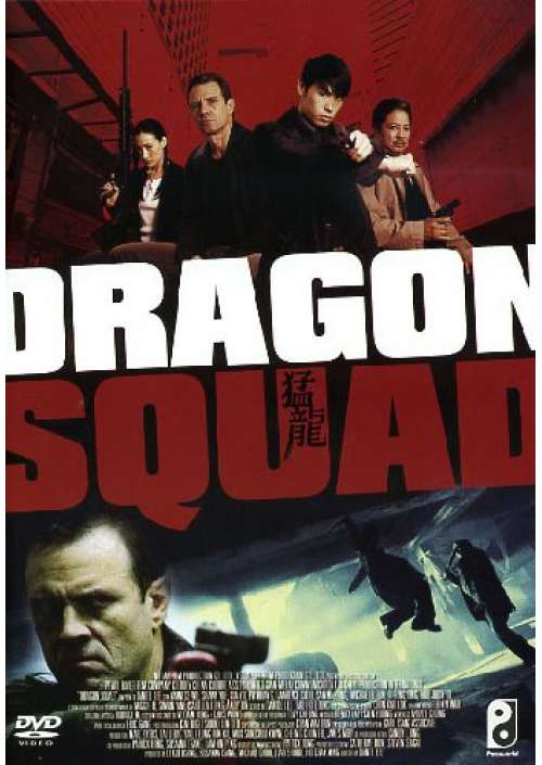 Dragon Squad