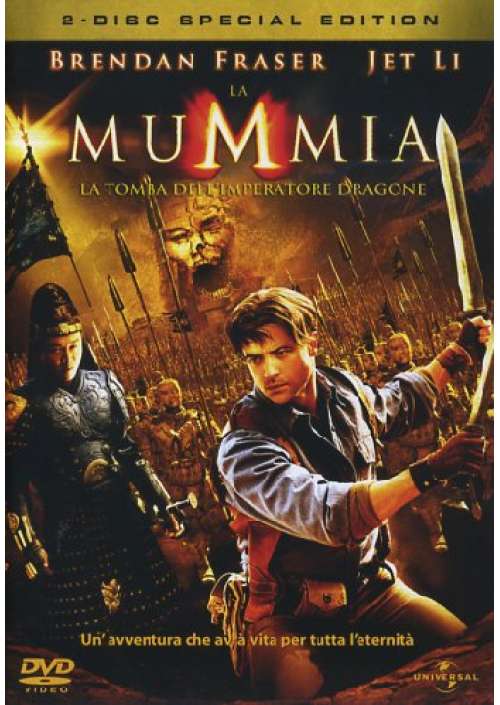 Mummia (La) - La Tomba Dell'Imperatore Dragone (SE) (2 Dvd)