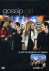 Gossip Girl - Stagione 01 (5 Dvd)