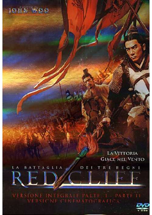 Red Cliff - La Battaglia Dei Tre Regni (CE) (3 Dvd)