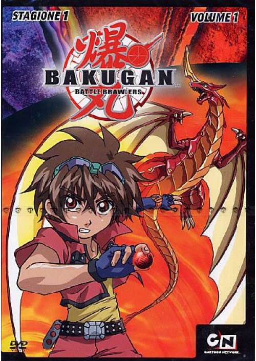 Bakugan - Stagione 01 #01